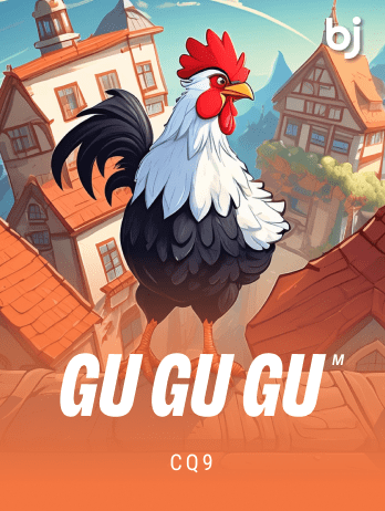 Gu Gu Gu M